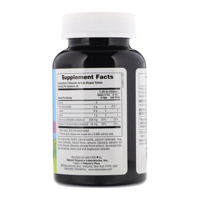 Мінерали Natures Plus Кальцій для Дітей, Без Сахара, Смак Ванілі, Animal Parade, 9 (NAP-29921) Вінниця - фото 2