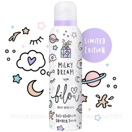 Пінка для душу Bilou Milky Dream 200 мл Чернівці
