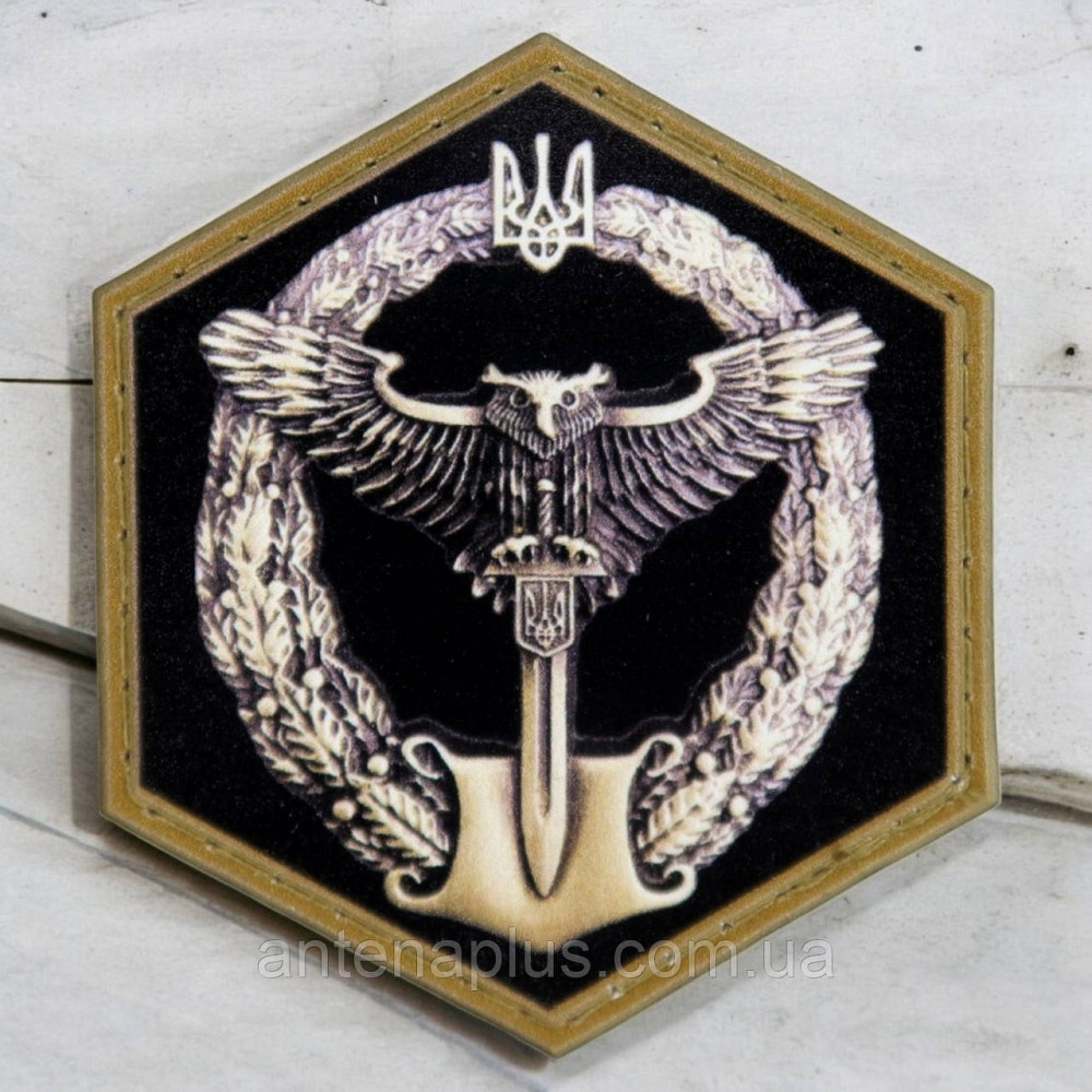 Разведка черный патч / шеврон Киев - изображение 1