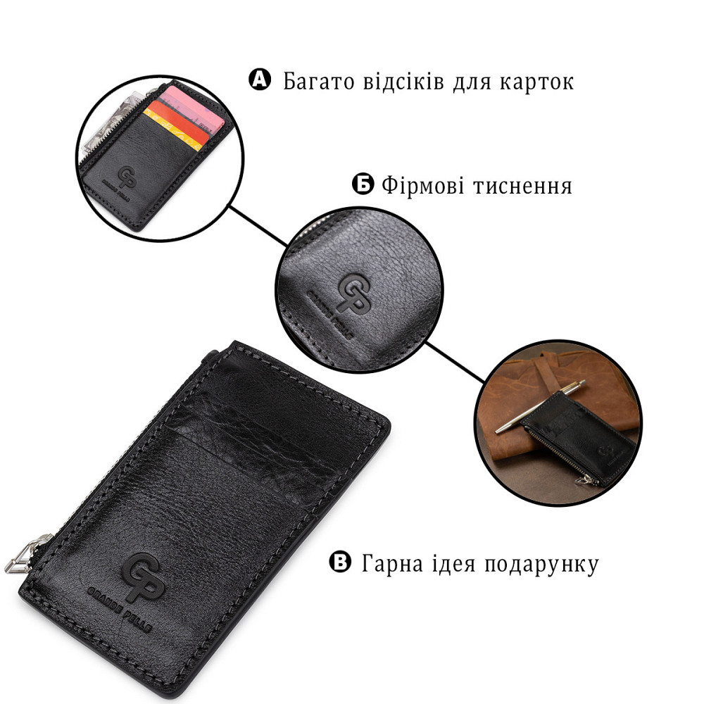 Кожаный небольшой картхолдер GRANDE PELLE 11399 Черный Киев - изображение 7