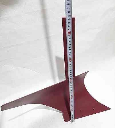 Плуг Булат к мотоблоку (большой) Харьков