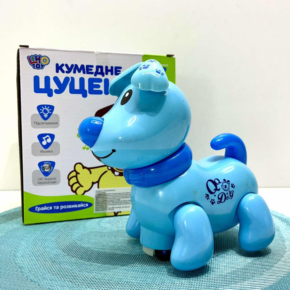 Собачка інтерактивна Limo Toy їздить світиться махає головою та хвостом Блакитна (EM 070 A) Чернігів - фото 9
