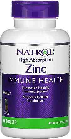 Цинк Natrol High Absorption Zinc 60 Tablets (Natural Pineapple) Луцьк