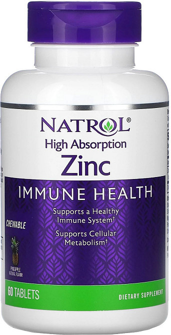 Цинк Natrol High Absorption Zinc 60 Tablets (Natural Pineapple) Луцк - изображение 1