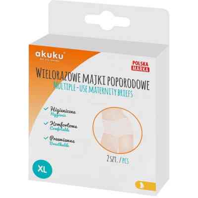 Послеродовые трусы Akuku многоразовые в сеточку, размер XL (A0235) Винница