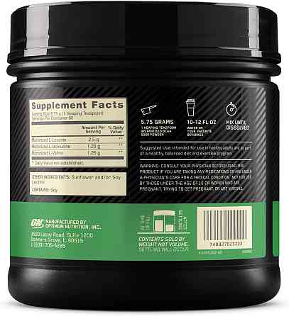 Bcaa 5000 Powder (60 serv) 336 gram ( Unflavored) Луцк