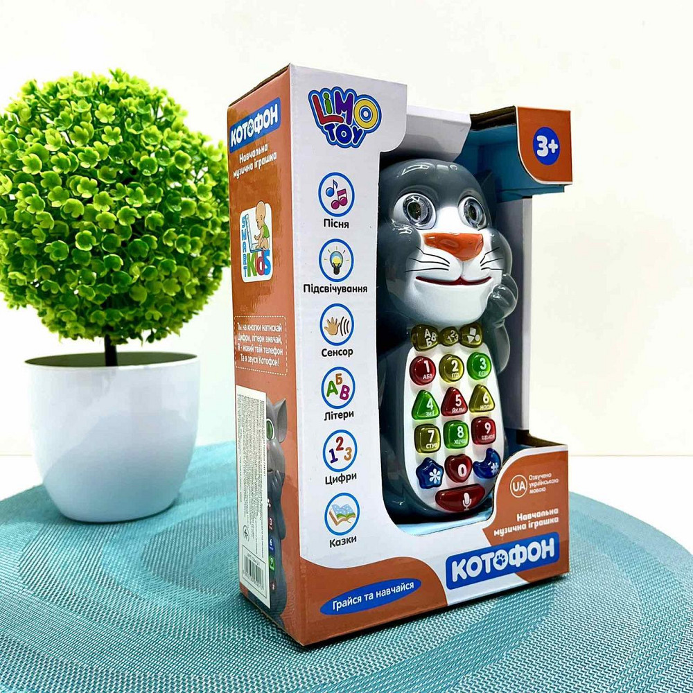 Інтерактивна іграшка Limo Toy Котофон українська озвуча 15.5 см (7344-UI) Чернигов - изображение 7