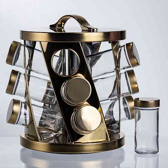 Карусель для спецій на 12 баночок, золота Київ