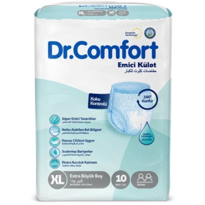 Подгузники для взрослых Dr.Comfort Extra Large 120-170 см 5.5 кр. 10 шт (8680131205653) Винница - изображение 1