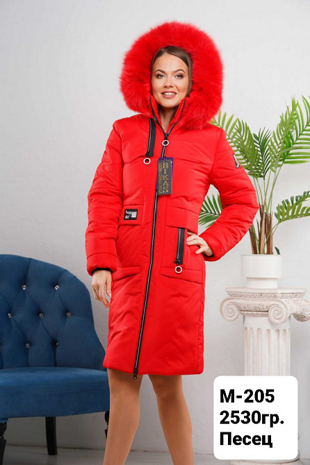 Жіноча подовжена модна зимова куртка парка з натуральним хутром. 44-58р Київ - фото 7