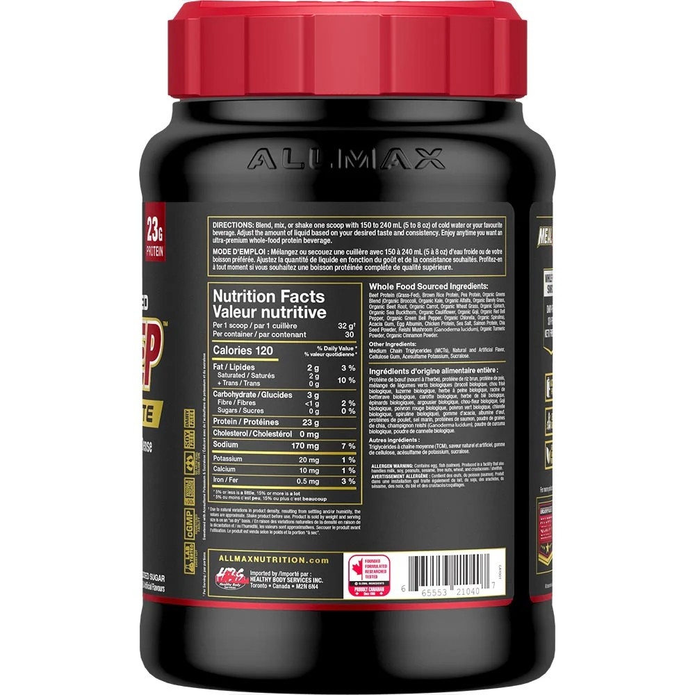 Meal Prep™ Lite 951g (Vanilla Waffle Cone) Луцьк - фото 2