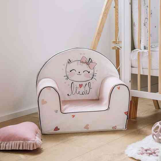 Детское кресло Bubaba by FreeON Kitty Киев