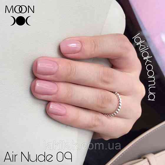 Гель-лак Moon Full Air Nude №09 бежево-бузковий 8мл Херсон