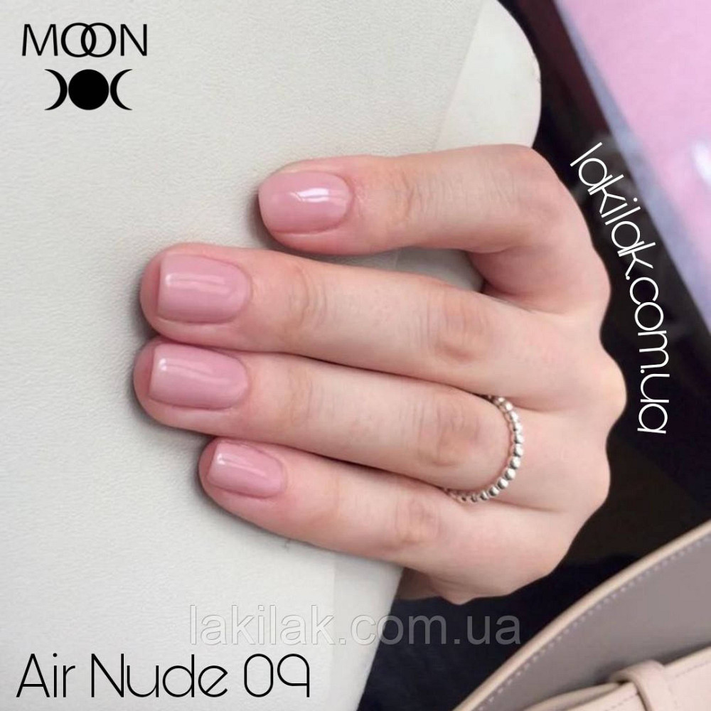 Гель-лак Moon Full Air Nude №09 бежево-бузковий 8мл Херсон - фото 1