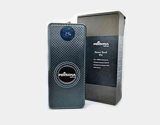 Power Bank Persona P16 46 000mAh 22.5W Київ