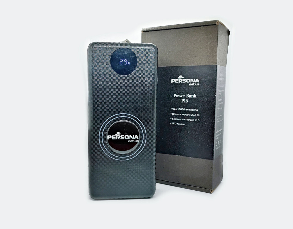 Power Bank Persona P16 46 000mAh 22.5W Киев - изображение 2