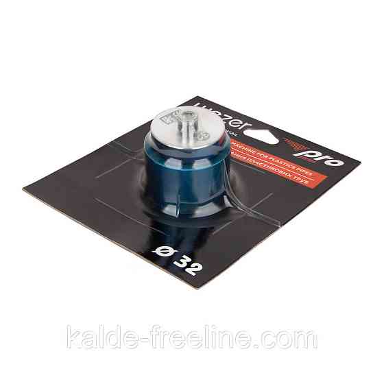 Насадка на ппр паяльник WEZER PRO Ø 32 (тефлонове покриття) Харків