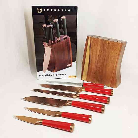 Кухонные ножи для готовки, Эксклюзивные кухонные ножи, Набор ножей для поваров Набор ножей готовки CK-38 Львов