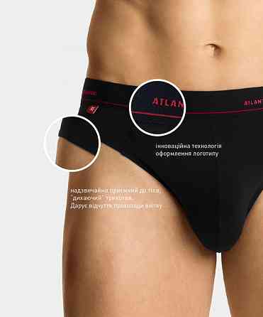 Труси чоловічі спорт ATLANTIC MP-1568 Київ