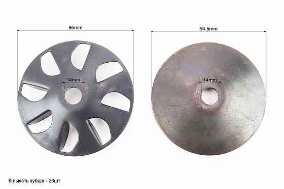 Крильчатка переднього варіатора к-кт 2шт SUZUKI LET'S Киев