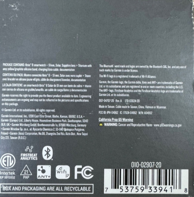 Смарт-Часи Garmin Fenix 8- 51 mm, Solar, Sapphire. Київ - фото 4