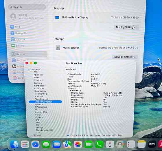 Apple MacBook Pro 13 2020 M1 16GB RAM 1TB SSD Silver Гарантия. Харьков