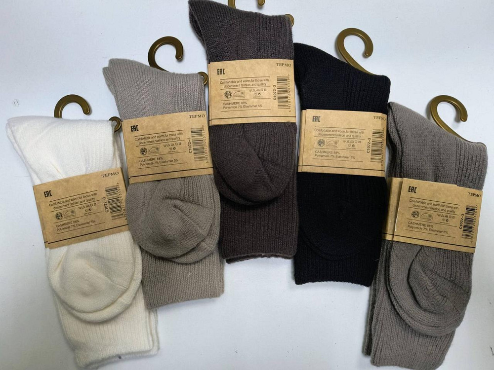 Носки женские шерстяние высокие (5 шт разного цвета). Размер 37-41 Ластівка C1072-3 Киев - изображение 4