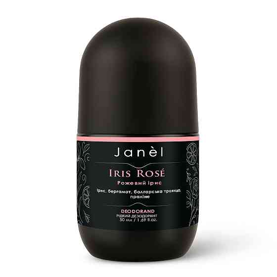 Дезодорант жидкий Розовый ирис Iris Rosé Janel 50 мл Киев