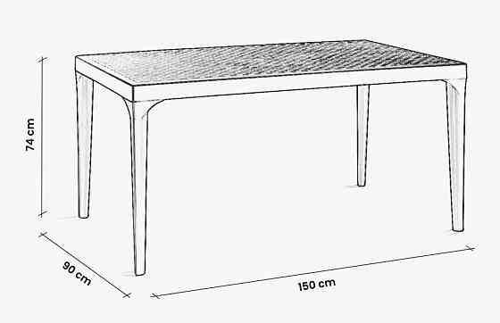 Стіл для саду пластиковий BICA Oslo, бежево-сірий Київ