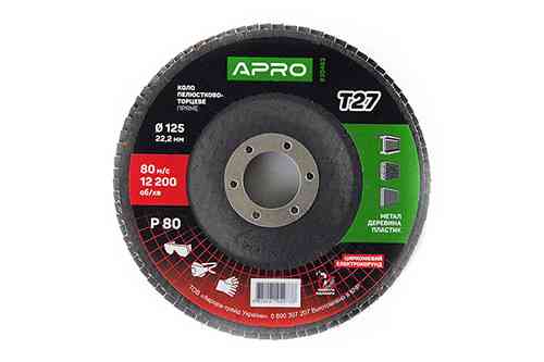 Круг пелюстково-торцевий цирконієвий Р80 прямий 125х22.2 мм (Т27) (КЛТ) APRO Рівне