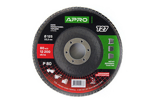 Круг пелюстково-торцевий цирконієвий Р80 прямий 125х22.2 мм (Т27) (КЛТ) APRO Рівне - фото 1