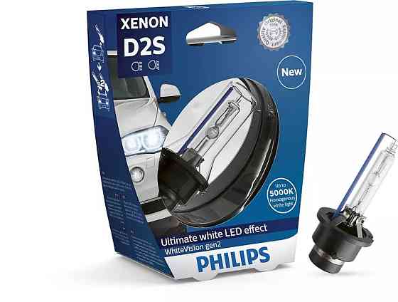 Ксеноновая лампа PHILIPS 85122WHV2S1 D2S 85V 35W P32d-2 WhiteVision gen2 5000K Харків