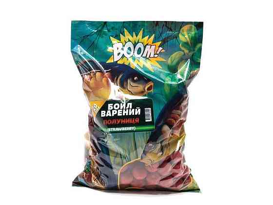 Бойли варені 20мм Полуниця 1кг ТМ BOOM Київ