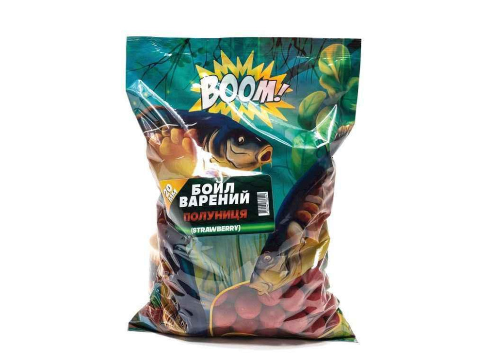 Бойли варені 20мм Полуниця 1кг ТМ BOOM Київ - фото 1