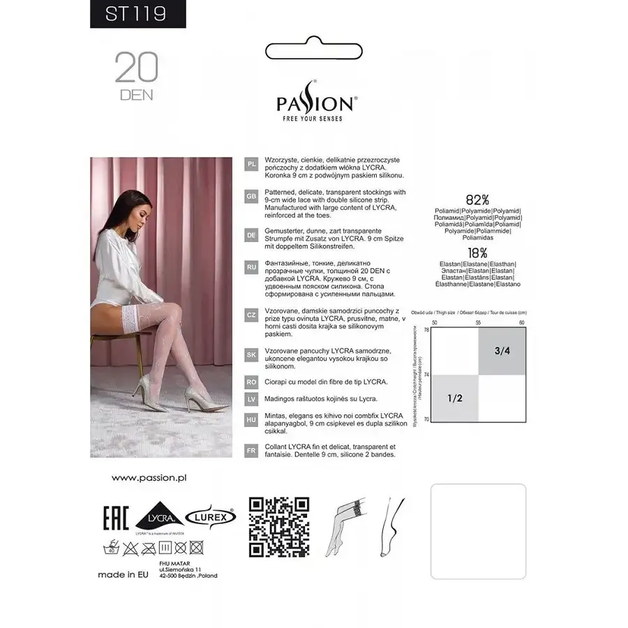 Панчохи Passion ST119 3/4 white, ажурна силіконова резинка з квітковим декором і люрексовою ниткою Львов - изображение 4