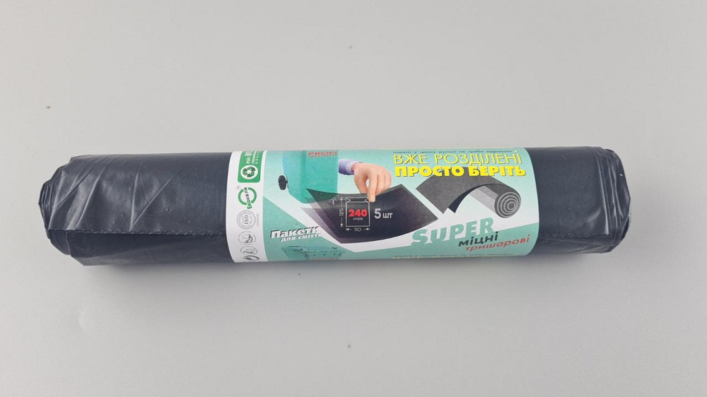 Мешки для мусора 240 литров (5шт) PROFI черные  (1 рул) Харьков - изображение 1