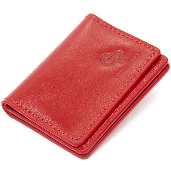 Кожаная обложка для автодокументов Красный (GRANDE PELLE) Киев