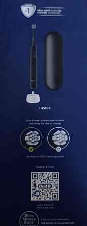 Электрическая зубная щетка Oral-B iO Series 2 Черная + кейс. Харьков