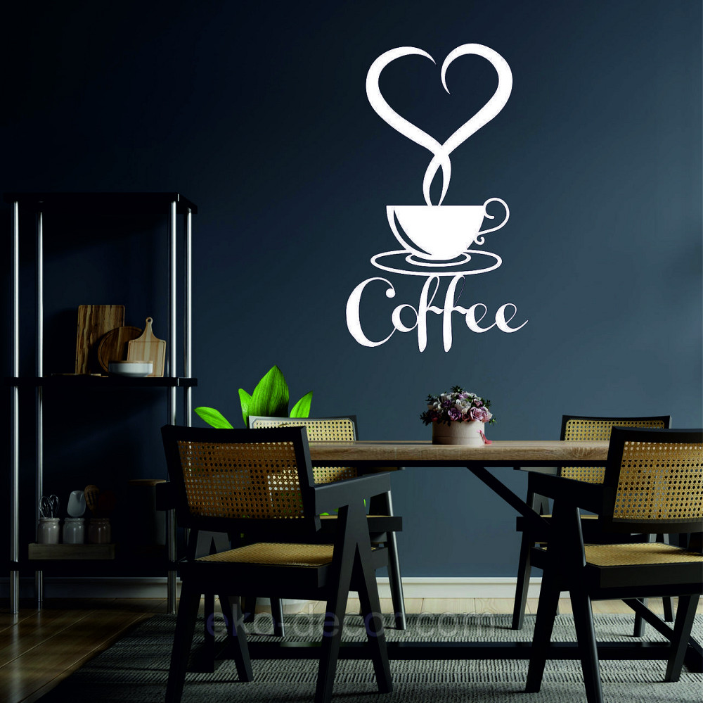 Декоративное настенное Панно «Кофе» Декор на стену 90*54 см, Белый Киев - изображение 2