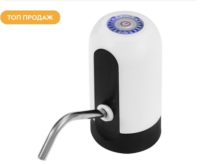 Помпа для води електрична (Диспансер для води) на акумуляторній батареї, плавно набирає воду без бризок Київ - фото 6