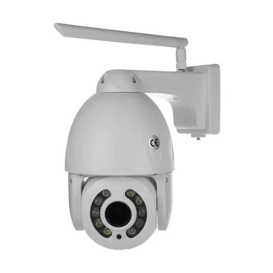 IP PTZ-відеокамера з 4G 5Mp Light Vision VLC-9256IG5Z White f=2.7-13.5mm 5x (75-00086) Київ
