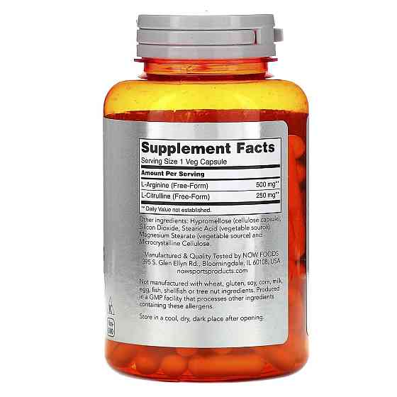 Аргинин и цитруллин Now Foods Arginine & Citrulline Sports 500 мг/250 мг 120 вег капс Киев