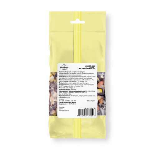 Ласощі Природа Десерт Асорті для гризунів 100 г Київ - фото 3