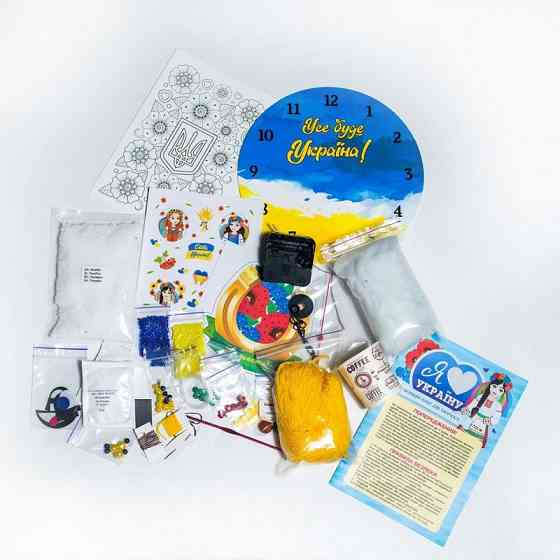 Великий набір для творчості "Я люблю Україну" 10100651, 8 виробів своїми руками Вінниця