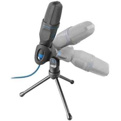 Микрофон Trust GXT 212 Mico USB (23791) Винница