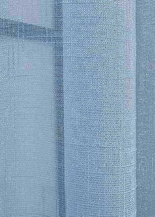 Кухонная арка VR-Textil № 000к голубой 270х150 см (51-236) Киев