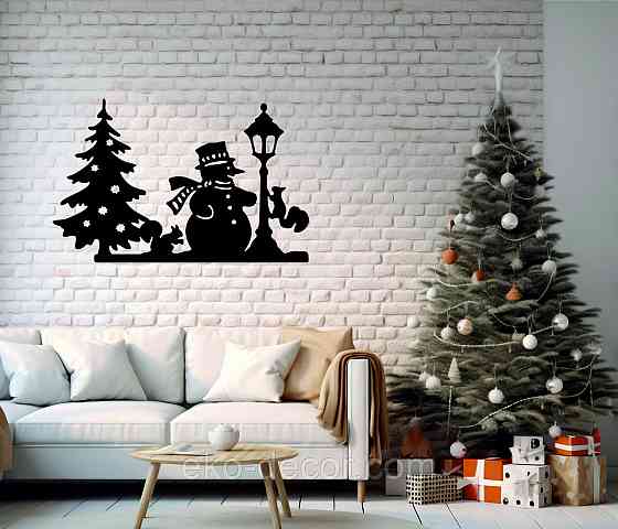 Декоративне настінне Панно «Новий рік», Декор на стену 70*44 см, Чорний Київ