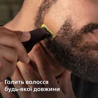 Аксесуари до електробритв Philips QP260/50 Вінниця
