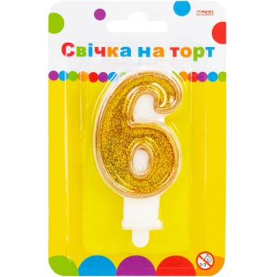 Свічка Maxi золотиста двостороння з блискітками "6", 7,62 см, на торт (MX622083-6) Вінниця - фото 1