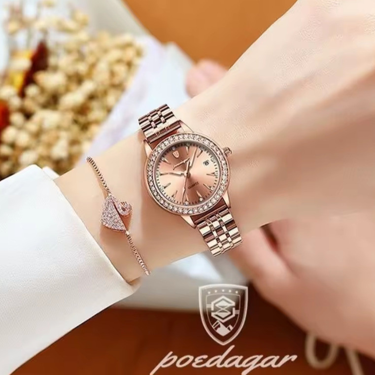 Годинник жіночий наручний Poedagar Tiara Золотистий Вінниця - фото 3